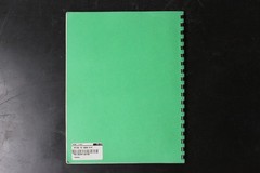 YAMAHA MF150S MF180 MF260 Service Manual Part 76G-28197-30-00 Repair