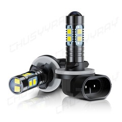 2 Super Bright LED Headlamp Bulbs for Polaris ATV 2013 SPORTSMAN 400 HO 4X4: USA
