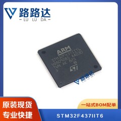 1PCSx STM32F437IIT6 LQFP-176 ST #96-9