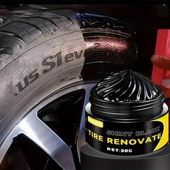 Black Shiny Tire Wax – Durable, Long-Lasting Protection and Repair for All Kinds