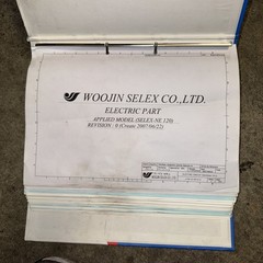 Woojin/Selex/ Injection Molding Machine-Instruction Manual/ Parts List-2006