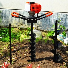 71CC/52CC Post Hole Digger Gas Powered Earth Auger Borer Ground 4″ 6″ 8″ Bits