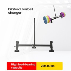 Bilateral Barbell Changer For Changing Plates Handle Deadlift Gyms Home Fitness