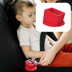 Car Seat Belt Buckle Holder, 2PCS Silicone Seatbelt Buckle Booster Color: Red