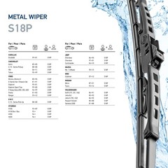 Hella 18 Inch Standard Wiper Blades Pack Of 2 All Season Front Windshield