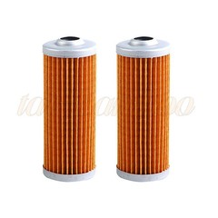 NEW 2X Fuel Filter MIU804763 for John Deere 1023E 1025R 1026R 2305 1445 1435