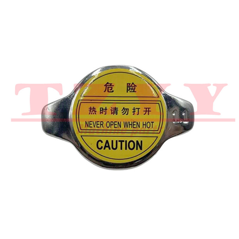 universal Different sizes of Radiator Cap / Cap Radiator