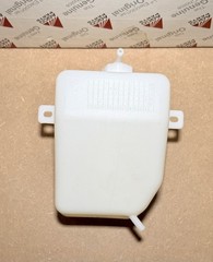 Genuine AGCO 2400581S91 Coolant Overflow Reservoir Exp. Tank OEM Massey Ferguson
