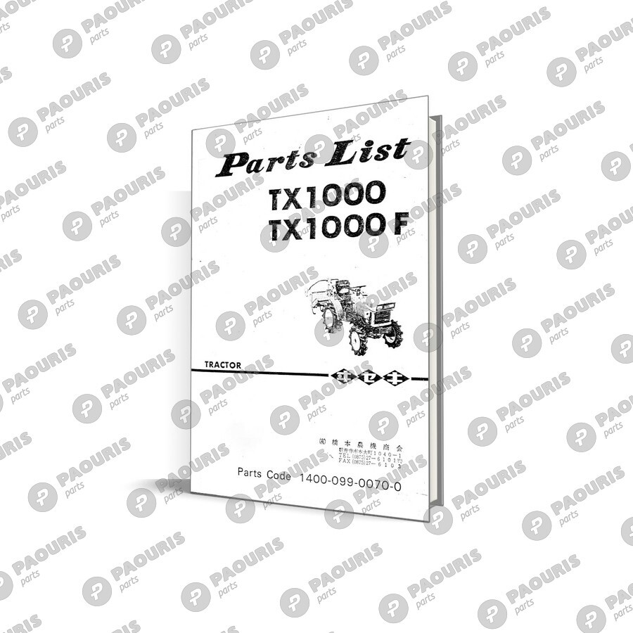 Iseki TX1000 parts manual – catalogue