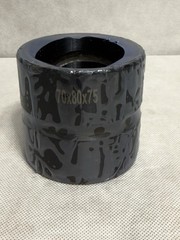 Excavator Bucket Bushing 79 X 80 X 75 mm Komatsu, Hatachi, Caterpillar, Kubota