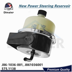Power Steering Reservoir For Peterbilt Part# J86-1036-001, J861036001, 575.1138