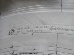 16.9-30 TIRE NEW PETLAS TA-60 R-1 14PLY TUBE TYPE 16930 16.9 30