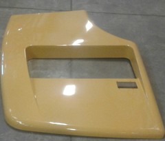 Caterpillar New Door Gp; Access Door, Asset# 22EB, IN Cat Box, New 2915010