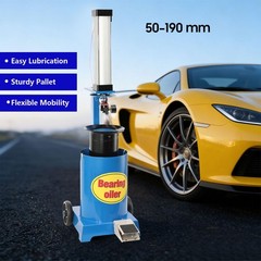 Universal Pneumatic Bearing Oiling Machine Auto Repair Wheel Tool 8Kg