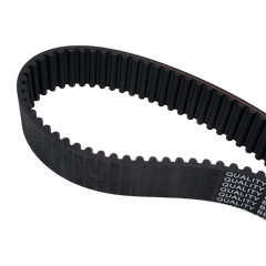 New Primary Drive Belt BDL-30853-ST 8mm 1 1/2″ 132 Tooth For Harley-Davidson