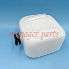 For Kubota Overflow ASSY Sub Reserve Tank Bottle 68841-42360