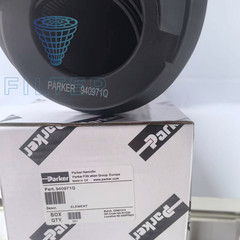1PCS NEW PARKER 940971Q HYDRAULIC OIL FILTER ELEMENT
