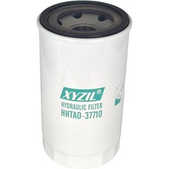 Hydraulic Filter HH330-82630 Fit for Kubota L4330 L4610 L3130 L3430 L3830