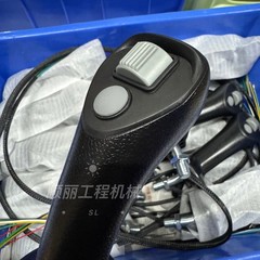 Electronic Control Multi-function Handle For Bobcat E20 27 25 17 Doushan 17