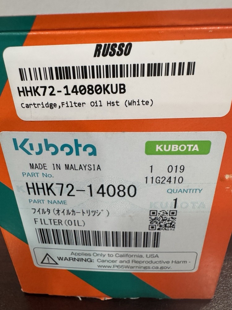 Oil Filter HHK72-14080 for Kubota Kohler 277233 Komatsu Z1402OF201 New