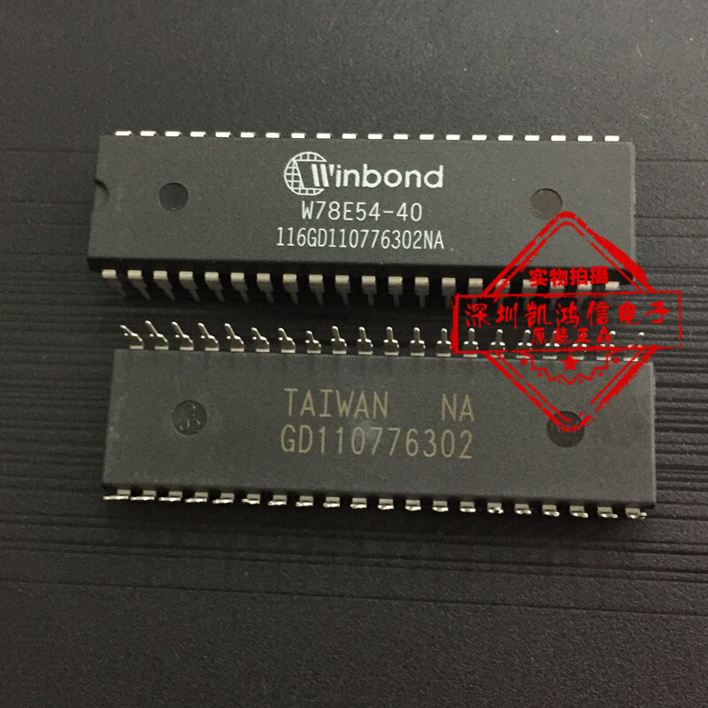 W78E54-40 W78E54 DIP40 in-line integrated IC chip imported original #98HY