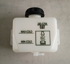 Genuine OEM CAT Caterpillar 285-5794 Recovery Bottle