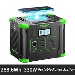 All-Round 330W 288.6Wh Portable Power Station Charger Generator Battery NEW