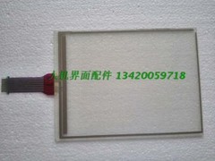 NEW Duplex Receptacle 1G6300 20A 125V, Lot of 11 #98/7