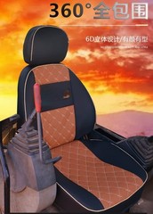 For Komatsu Excavator Full surround seat cover PC200/60/70/110/130/160/215/220/