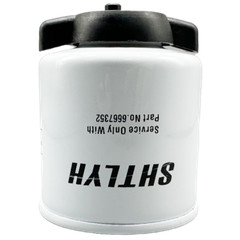 6667352 Fuel Filter with Water Separator Compatible With Bobcat 773 863 864 873