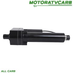 ALL-CARB 1× Lift Actuator For John Deere AM133408 AM131228 TE TH TS TX M-Gator