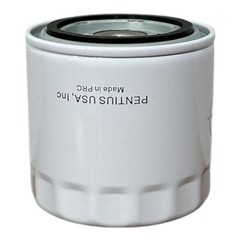 For Kubota Oil Filter WG2503 WG972 V1903 V2003 V2203 V2403 V2607 Baldwin