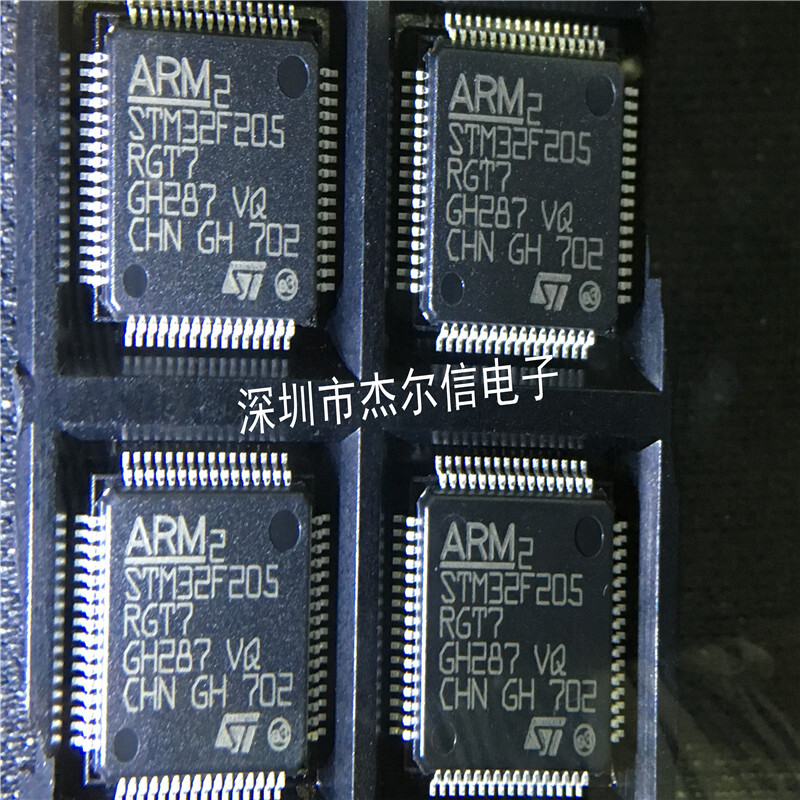 STM32F205RGT7 STM32F205 ST LQFP-64 New #02-3