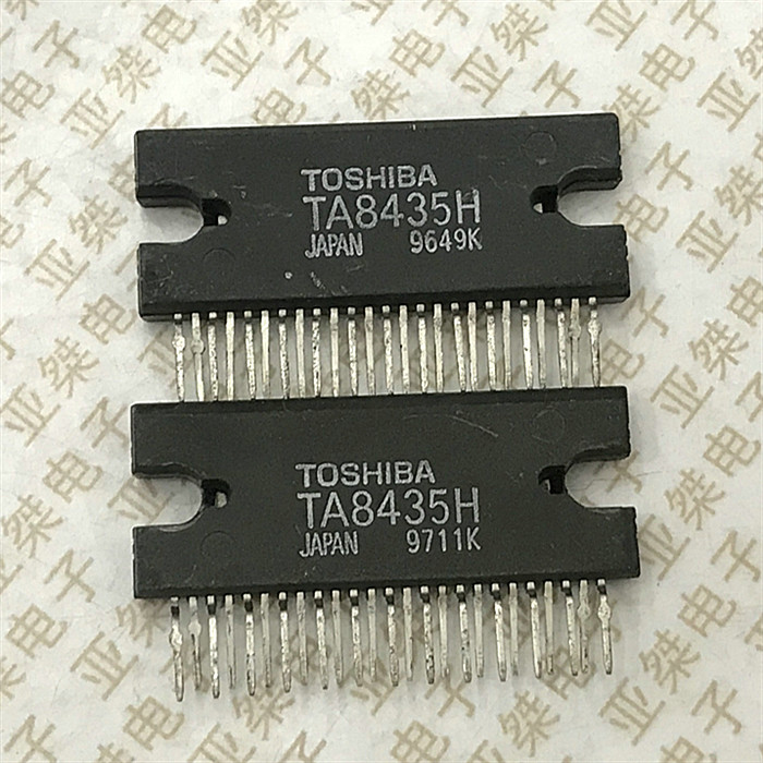 5PCS TA8435HQ TA8435H TA8435 NEW TOSHIBA ZIP