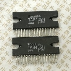 5PCS TA8435HQ TA8435H TA8435 NEW TOSHIBA ZIP