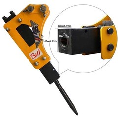 Hydraulic Breaker Hammer For 0.8-1.5Ton Mini Excavator Attachment USA Stock New