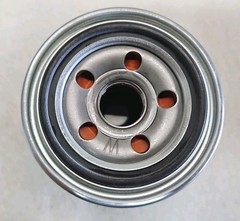 LS Tractor HST Filter -Fits J2020, MT122, XJ2025H , etc see below (2314)