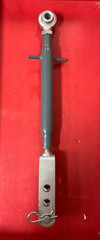 CAT 1 Adjustable Side Link 15″ Min,26″ Max,1/2″ lower holes,3/4″ upper,3/4″ fork