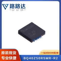5PCS/Lot BQ40Z50RSMR-R2 #96-9