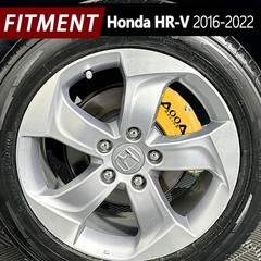 Aluminum Caliper Covers Yellow w/ Black Characters Honda HR-V 2016-22 Front/Rear
