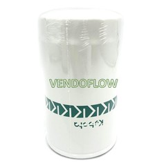 Filter Kit For Kubota SVL97-2 Track Skid Steers