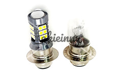 🌟2 Ultra H/L LED Headlight Bulbs for Ford 1715, 1720, 1920, 2120, 3415 ⬆️Visibi