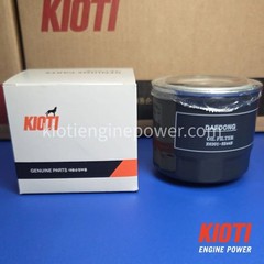 Kioti Engine Oil Filter E6201-32443 for CX2510 CX2510H CX2510HCB Tractors