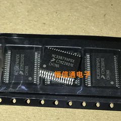5Pcs/lot MC33879APEK MC33879 Power Switch/Driver 1:4 N-Channel 32-SOIC #TC98-1
