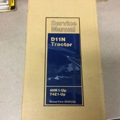 CAT Caterpillar D11N SERVICE SHOP REPAIR MANUAL TRACTOR BULLDOZER GUIDE 4HK 74Z