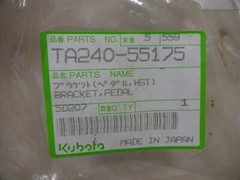 Genuine Kubota TA240-55175 Bracket HST L4610DT Hydrostatic