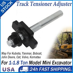 Mini Excavator Track Tensioner 1 Ton-1.8 Ton For Kubota Yanmar Bobcat John Deere