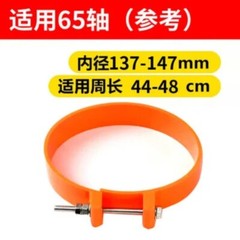 Excavator Dust Cover Clamp Ring Wear-resistant Bucket Pin Seal Butter Dust Cover