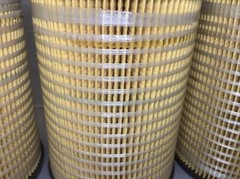 Lot of 3 CAT 1R-0735 Caterpillar Hydraulic Oil Filters (B443)