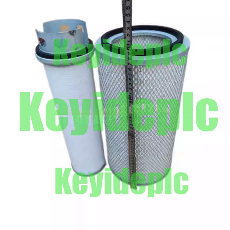 836862573 + 836862574 1PCS New Air Filter Element For Tractor~